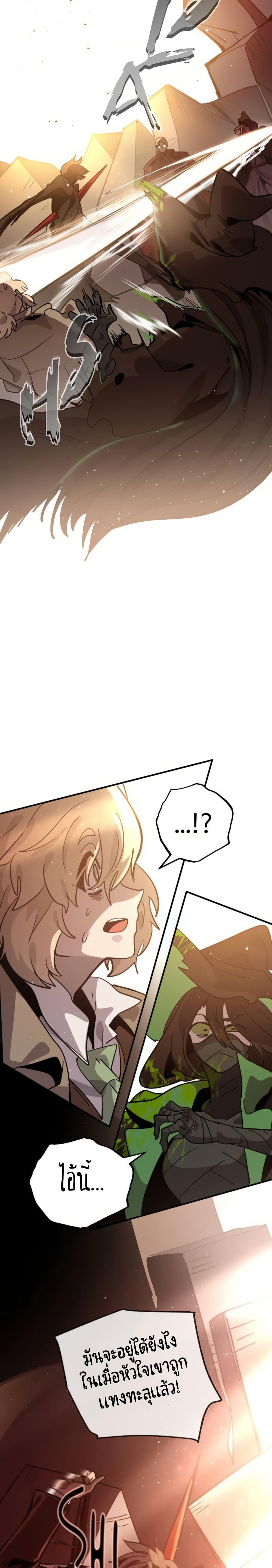 Manga-lc-com อ่านมังงะ อ่านการ์ตูน ออนไลน์ ฟรี The Second Life Is a Healing Life ตอนที่ 1 2 3 4 5 6 7 8 9 10 11 12 13 14 ฟรี ไม่มีโฆษณา Manga-lc - อ่าน มังงะ อ่าน การ์ตูน ออนไลน์ อ่านมังงะ ฟรี