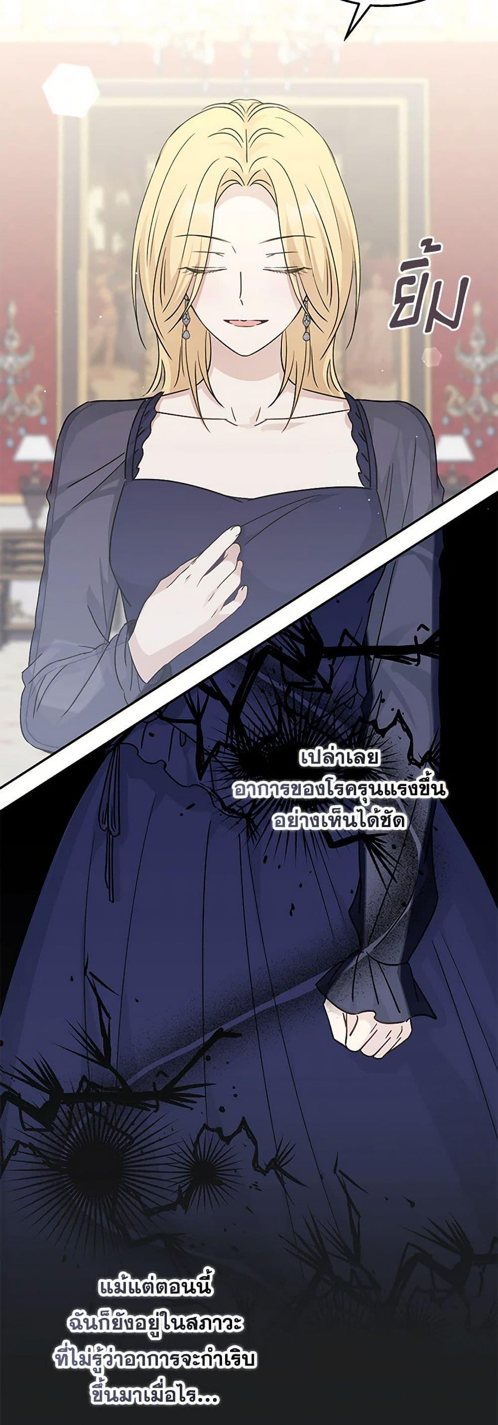 Manga-lc-com อ่านมังงะ อ่านการ์ตูน ออนไลน์ ฟรี Monster Princess ตอนที่ 1 2 3 4 5 6 7 8 9 10 11 12 13 14 ฟรี ไม่มีโฆษณา Manga-lc - อ่าน มังงะ อ่าน การ์ตูน ออนไลน์ อ่านมังงะ ฟรี