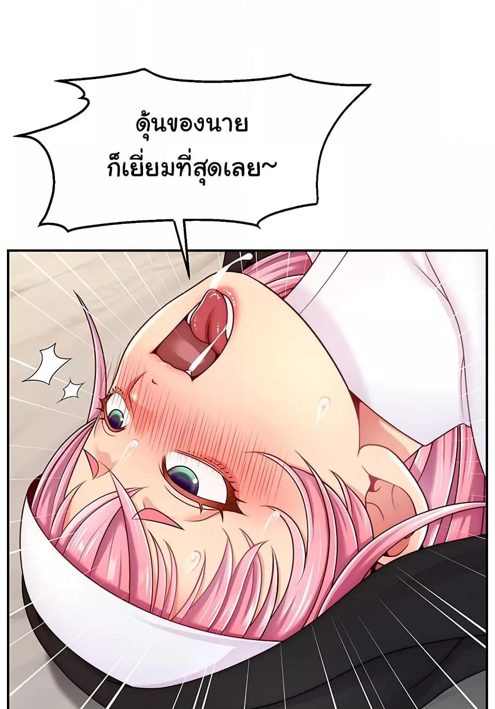Doujin-Lc- อ่าน โดจิน มังฮวา เกาหลี ญี่ปุ่น จีน แปลไทย Making Friends With Streamers by Hacking! ตอนที่ 1 2 3 4 5 6 7 8 9 10 11 12 13 14 ฟรี ไม่มีโฆษณา อ่าน โดจิน Manhwa เกาหลี ญี่ปุ่น จีน เรามีครบ คัดมาให้เน้นๆ โดจิน 18+ รับประกันความฟินโดย  Doujin Lc