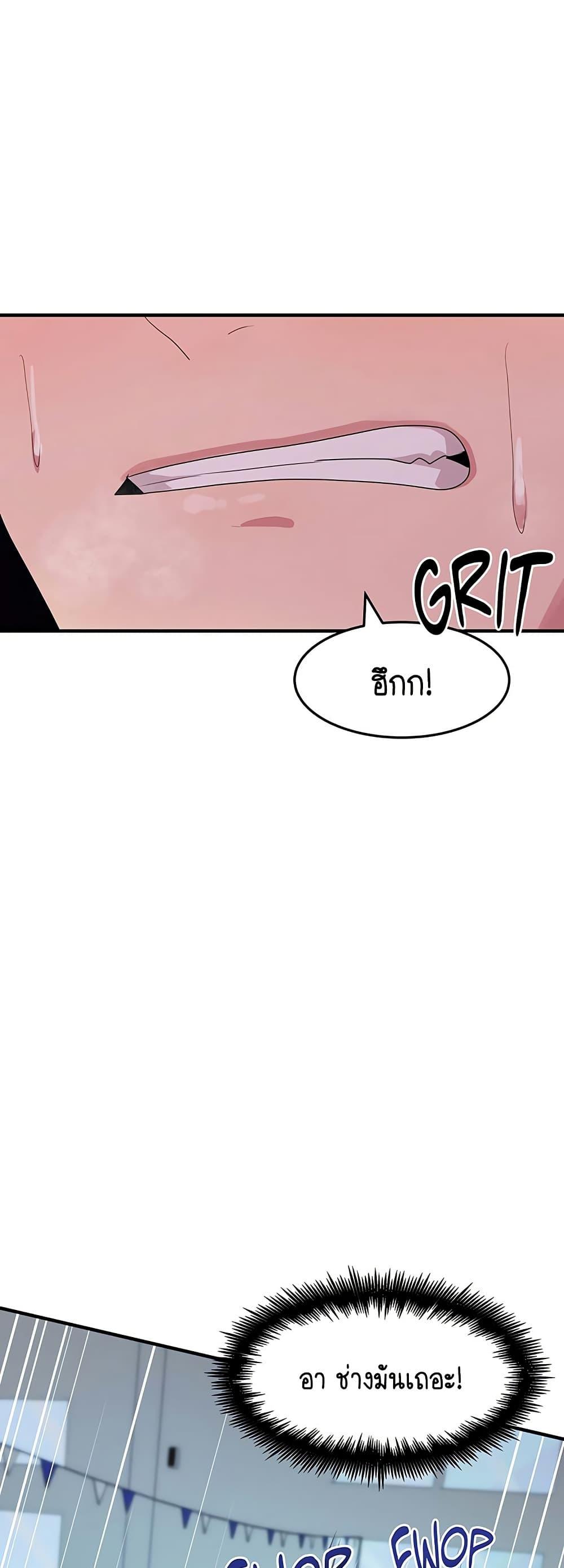 Doujin-Lc- อ่าน โดจิน มังฮวา เกาหลี ญี่ปุ่น จีน แปลไทย I Ended Up Climaxing ตอนที่ 1 2 3 4 5 6 7 8 9 10 11 12 13 14 ฟรี ไม่มีโฆษณา อ่าน โดจิน Manhwa เกาหลี ญี่ปุ่น จีน เรามีครบ คัดมาให้เน้นๆ โดจิน 18+ รับประกันความฟินโดย  Doujin Lc