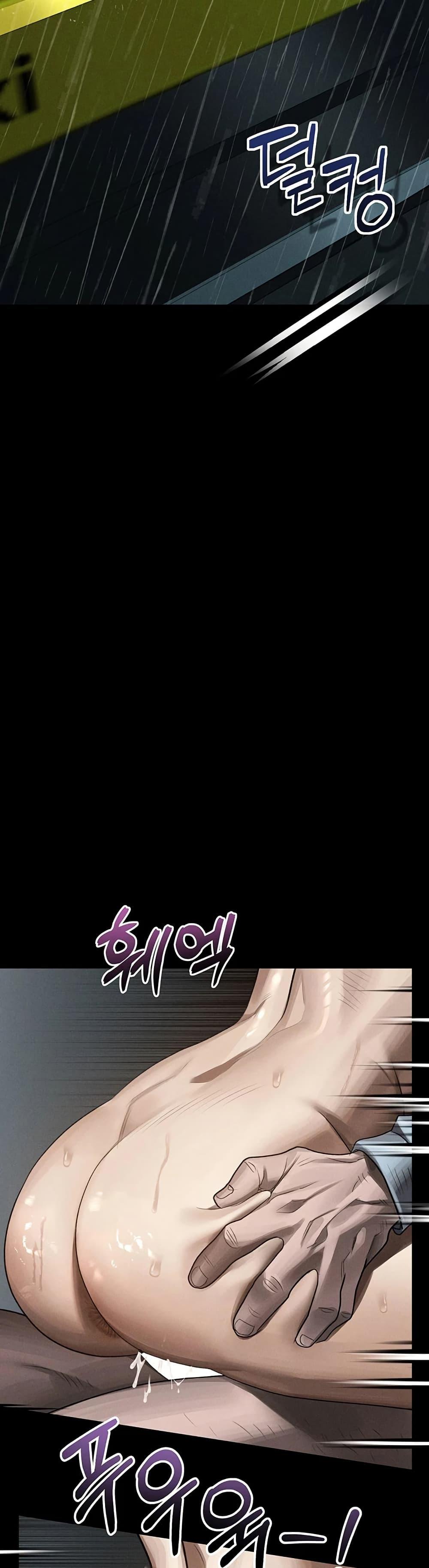 Doujin-Lc- อ่าน โดจิน มังฮวา เกาหลี ญี่ปุ่น จีน แปลไทย Dirty Talk ตอนที่ 1 2 3 4 5 6 7 8 9 10 11 12 13 14 ฟรี ไม่มีโฆษณา อ่าน โดจิน Manhwa เกาหลี ญี่ปุ่น จีน เรามีครบ คัดมาให้เน้นๆ โดจิน 18+ รับประกันความฟินโดย  Doujin Lc