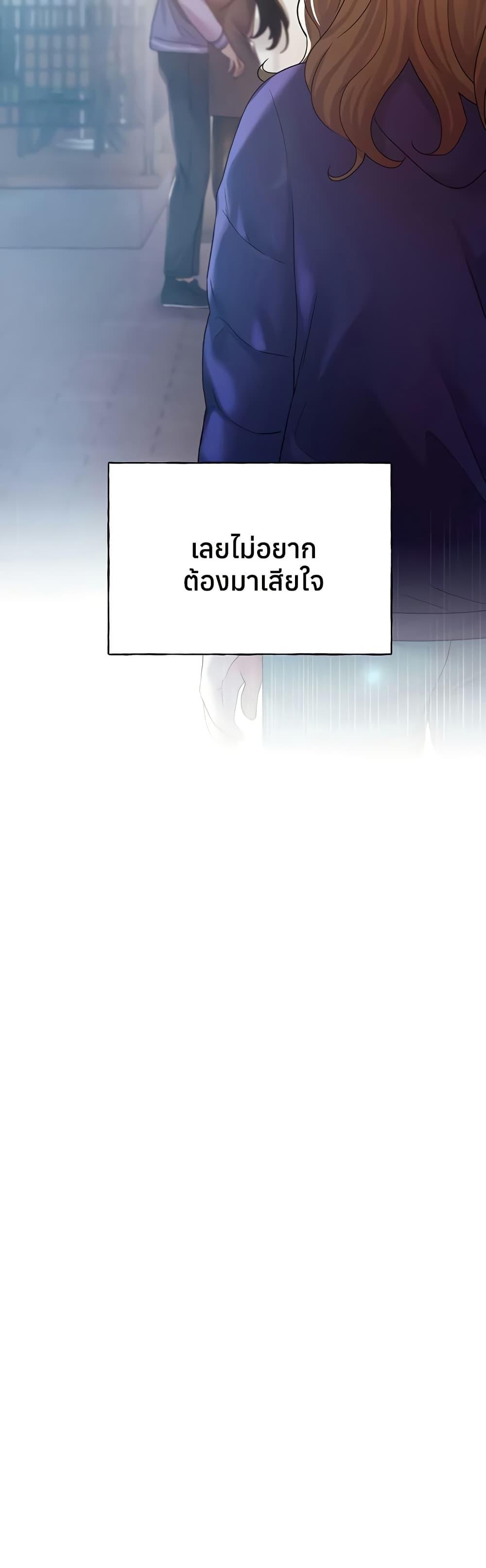 Doujin-Lc- อ่าน โดจิน มังฮวา เกาหลี ญี่ปุ่น จีน แปลไทย My Illustrator ตอนที่ 1 2 3 4 5 6 7 8 9 10 11 12 13 14 ฟรี ไม่มีโฆษณา อ่าน โดจิน Manhwa เกาหลี ญี่ปุ่น จีน เรามีครบ คัดมาให้เน้นๆ โดจิน 18+ รับประกันความฟินโดย  Doujin Lc