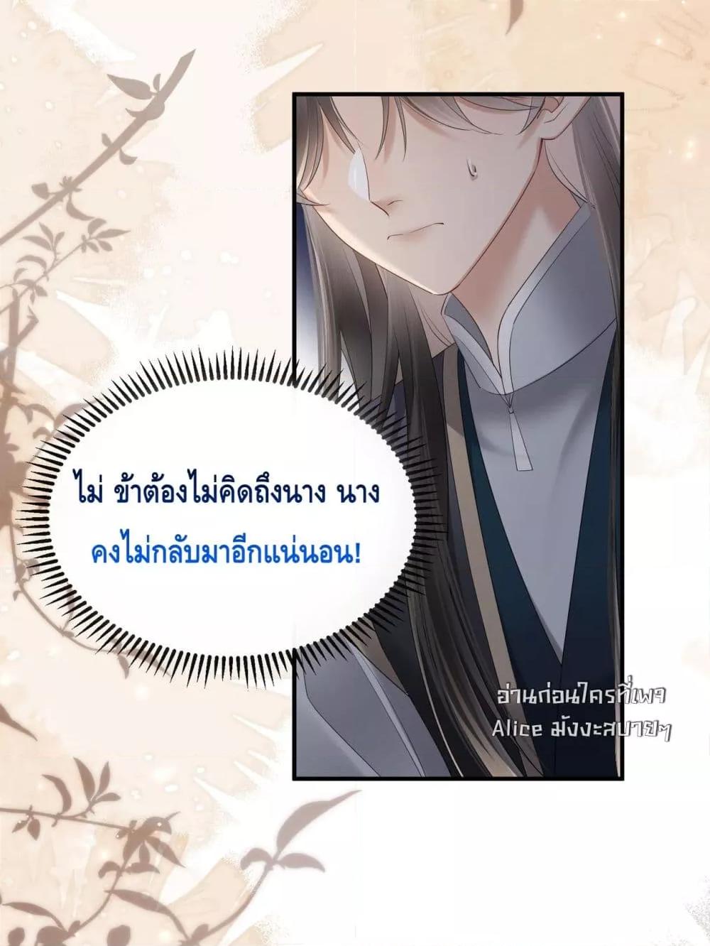 Manga-lc-com อ่านมังงะ อ่านการ์ตูน ออนไลน์ ฟรี เสียงหัวใจของเธ ตอนที่ 1 2 3 4 5 6 7 8 9 10 11 12 13 14 ฟรี ไม่มีโฆษณา Manga-lc - อ่าน มังงะ อ่าน การ์ตูน ออนไลน์ อ่านมังงะ ฟรี