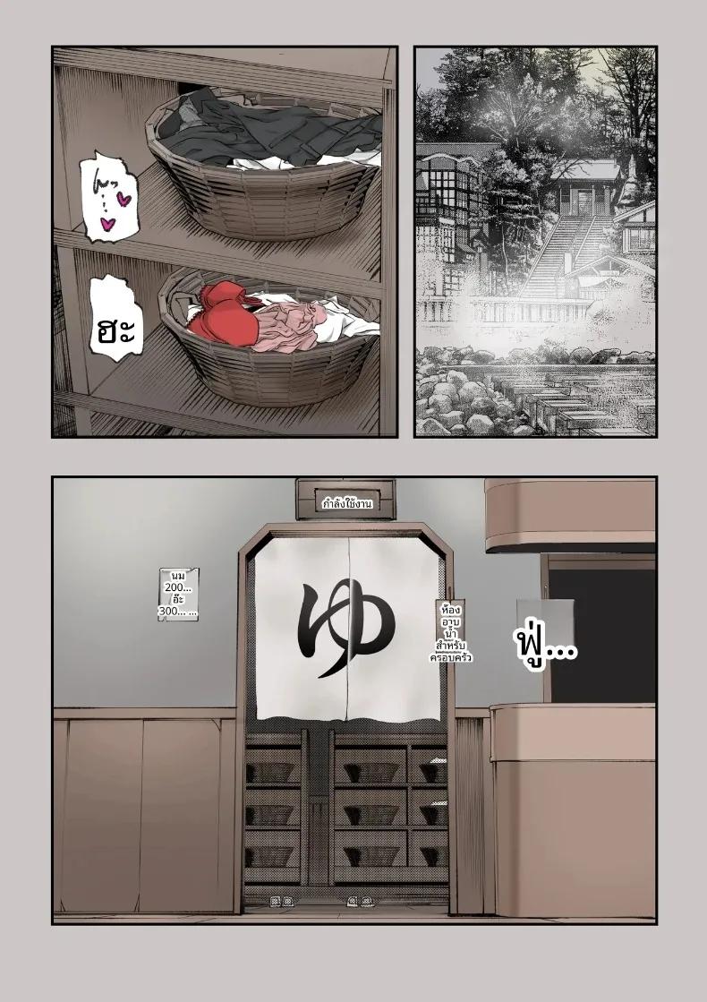 Doujin-Lc- อ่าน โดจิน มังฮวา เกาหลี ญี่ปุ่น จีน แปลไทย ชมรมวิจัยเรื่องลี้ลับจะทำให้ท้องเลย (Shinya) ตอนที่ 1 2 3 4 5 6 7 8 9 10 11 12 13 14 ฟรี ไม่มีโฆษณา อ่าน โดจิน Manhwa เกาหลี ญี่ปุ่น จีน เรามีครบ คัดมาให้เน้นๆ โดจิน 18+ รับประกันความฟินโดย  Doujin Lc