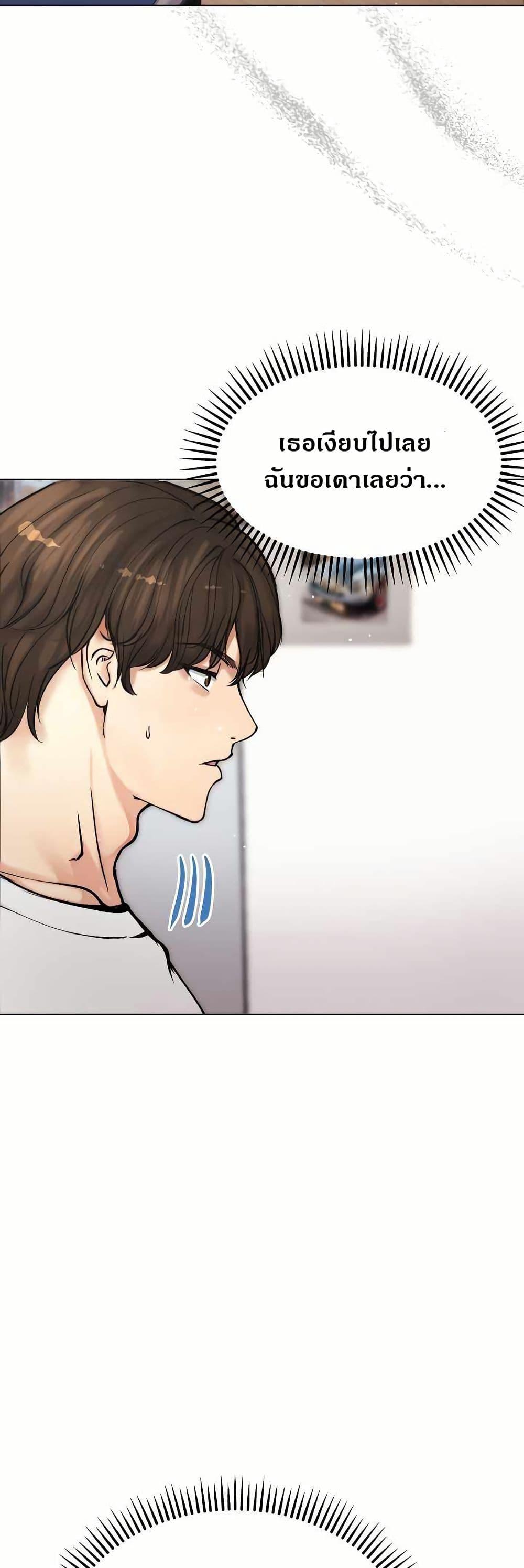Doujin-Lc- อ่าน โดจิน มังฮวา เกาหลี ญี่ปุ่น จีน แปลไทย Runaway Wife ตอนที่ 1 2 3 4 5 6 7 8 9 10 11 12 13 14 ฟรี ไม่มีโฆษณา อ่าน โดจิน Manhwa เกาหลี ญี่ปุ่น จีน เรามีครบ คัดมาให้เน้นๆ โดจิน 18+ รับประกันความฟินโดย  Doujin Lc
