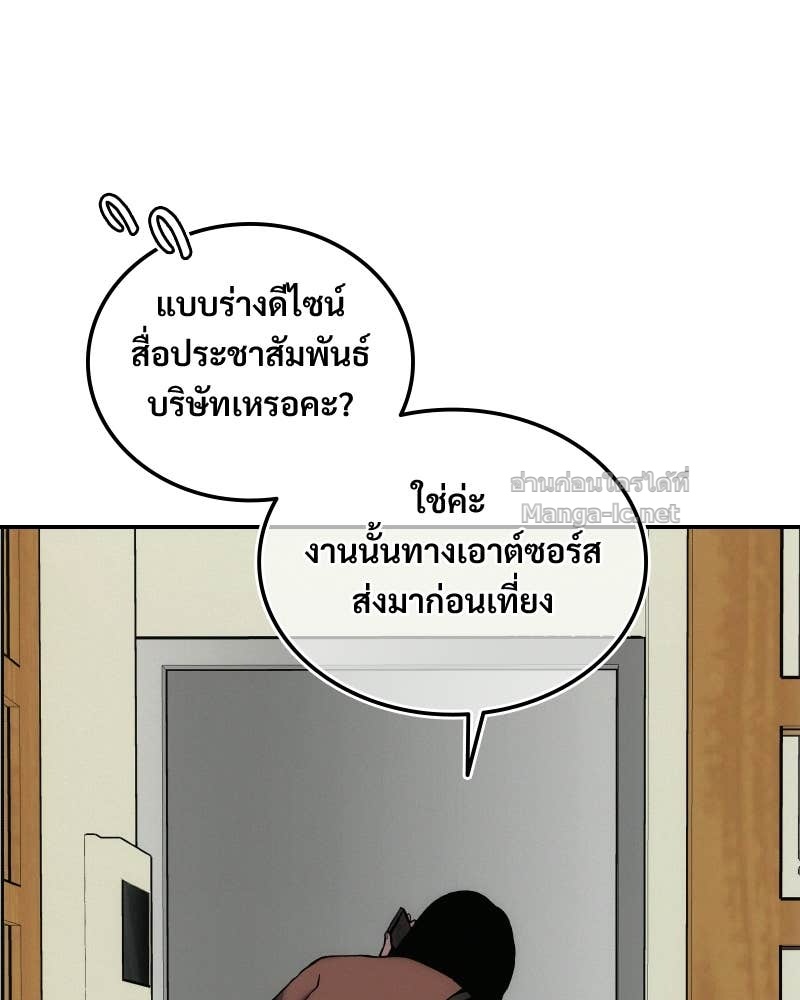Doujin-Lc- อ่าน โดจิน มังฮวา เกาหลี ญี่ปุ่น จีน แปลไทย บอกมาค่าตัวเท่าไหร่ ตอนที่ 1 2 3 4 5 6 7 8 9 10 11 12 13 14 ฟรี ไม่มีโฆษณา อ่าน โดจิน Manhwa เกาหลี ญี่ปุ่น จีน เรามีครบ คัดมาให้เน้นๆ โดจิน 18+ รับประกันความฟินโดย Doujin Lc