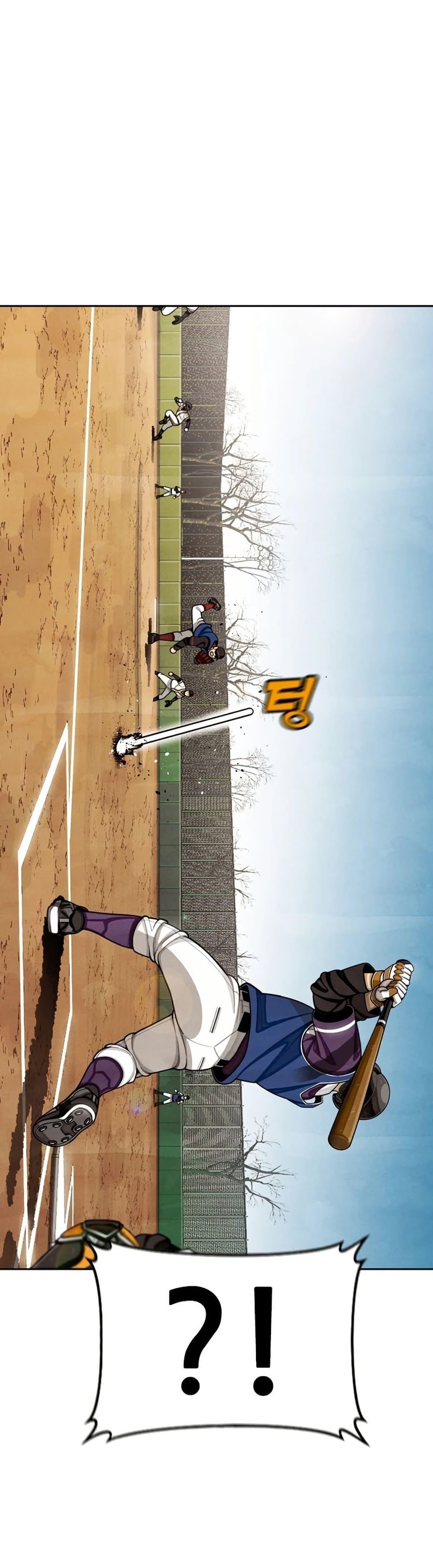 Manga-lc-com อ่านมังงะ อ่านการ์ตูน ออนไลน์ ฟรี Not Over ตอนที่ 1 2 3 4 5 6 7 8 9 10 11 12 13 14 ฟรี ไม่มีโฆษณา Manga-lc - อ่าน มังงะ อ่าน การ์ตูน ออนไลน์ อ่านมังงะ ฟรี