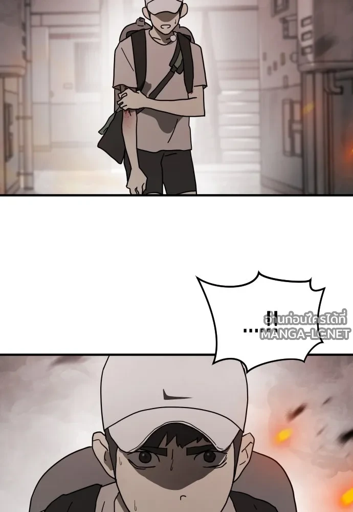 Manga-lc-com อ่านมังงะ อ่านการ์ตูน ออนไลน์ ฟรี วันดีคืนดี โซลก็ ตอนที่ 1 2 3 4 5 6 7 8 9 10 11 12 13 14 ฟรี ไม่มีโฆษณา Manga-lc - อ่าน มังงะ อ่าน การ์ตูน ออนไลน์ อ่านมังงะ ฟรี