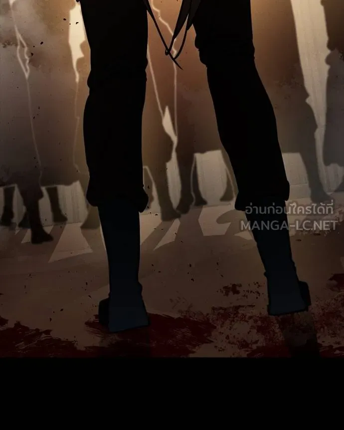 มือสังหารพันธุ์อมตะ ตอนที่ 32 รูปที่ 204