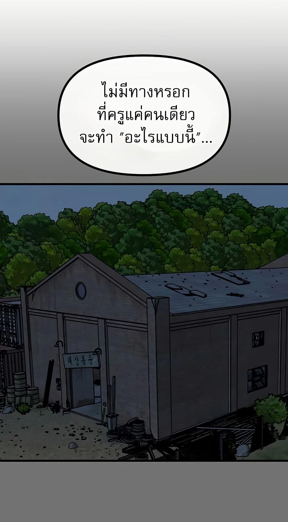 Doujin-Lc- อ่าน โดจิน มังฮวา เกาหลี ญี่ปุ่น จีน แปลไทย You Won’t Get ตอนที่ 1 2 3 4 5 6 7 8 9 10 11 12 13 14 ฟรี ไม่มีโฆษณา อ่าน โดจิน Manhwa เกาหลี ญี่ปุ่น จีน เรามีครบ คัดมาให้เน้นๆ โดจิน 18+ รับประกันความฟินโดย  Doujin Lc
