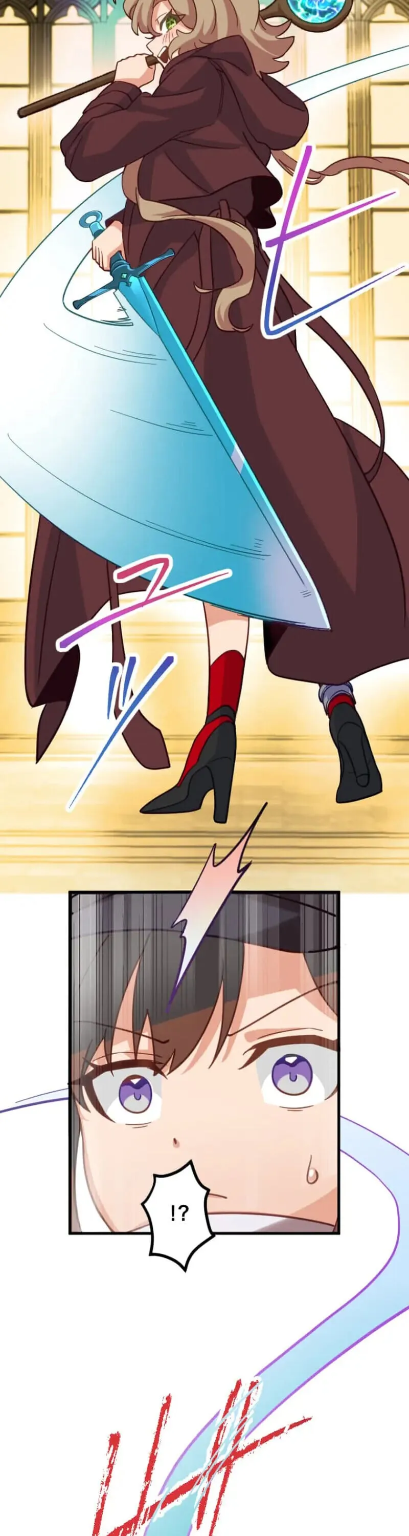 The Akashic Record Which Only I Can Read บ_นท_กจ_กรวาลท_ม_แค_ฉ_นมองเห_น ตอนที่ ตอนที่ 46 รูปที่ 22