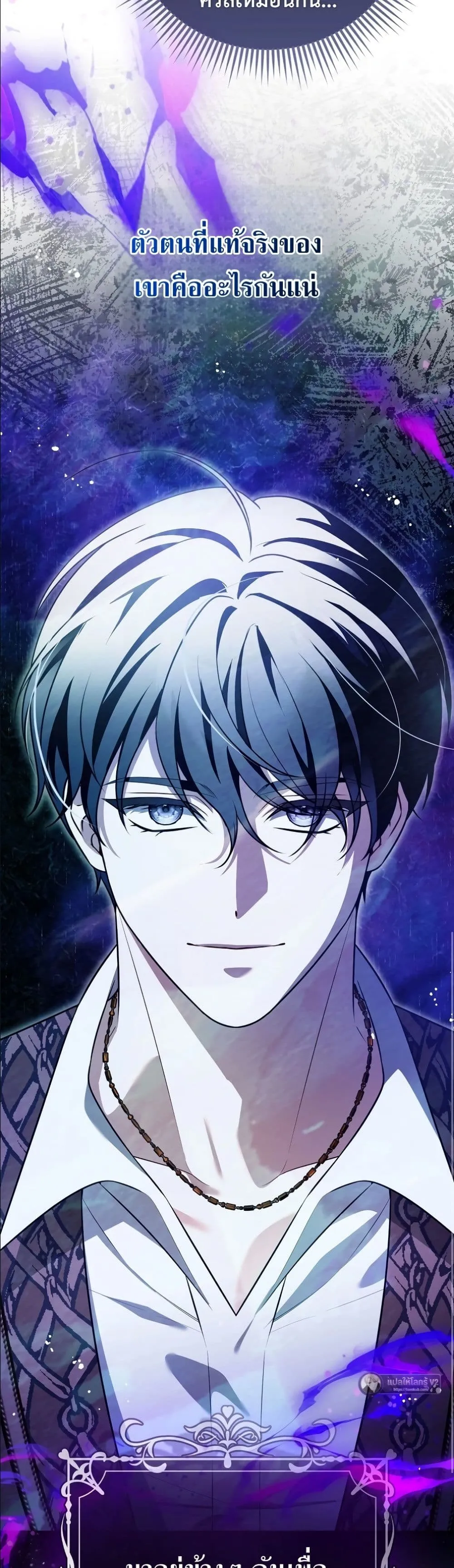 Manga-lc-com อ่านมังงะ อ่านการ์ตูน ออนไลน์ ฟรี Wasn’t I the Female Lead of a Regret Novel ตอนที่ 1 2 3 4 5 6 7 8 9 10 11 12 13 14 ฟรี ไม่มีโฆษณา Manga-lc - อ่าน มังงะ อ่าน การ์ตูน ออนไลน์ อ่านมังงะ ฟรี