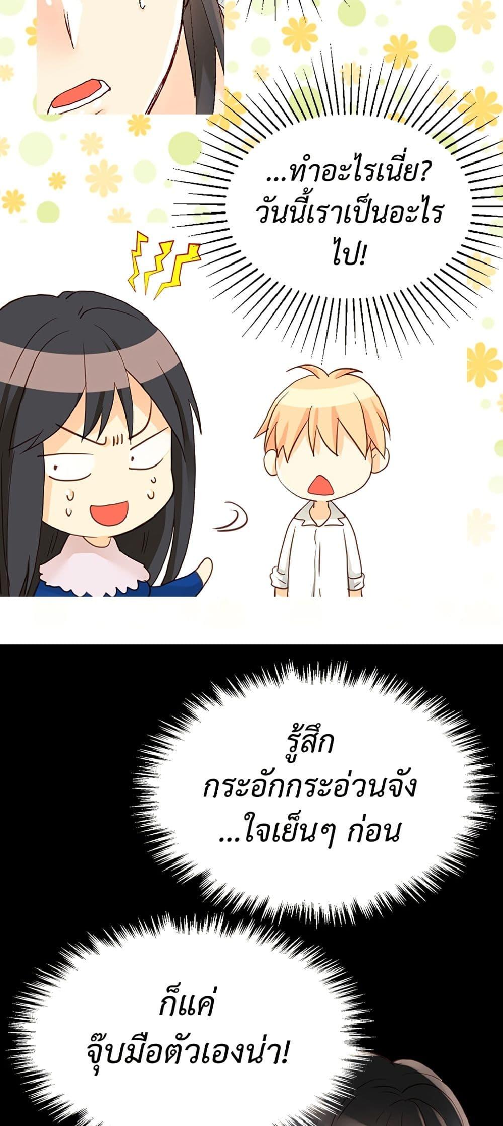 Manga-lc-com อ่านมังงะ อ่านการ์ตูน ออนไลน์ ฟรี Isekai Empress ตอนที่ 1 2 3 4 5 6 7 8 9 10 11 12 13 14 ฟรี ไม่มีโฆษณา Manga-lc - อ่าน มังงะ อ่าน การ์ตูน ออนไลน์ อ่านมังงะ ฟรี