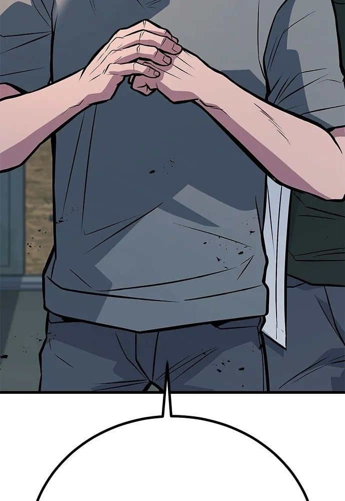 ราชาลานประลอง ตอนที่ 74 (ตอนจบ) รูปที่ 46