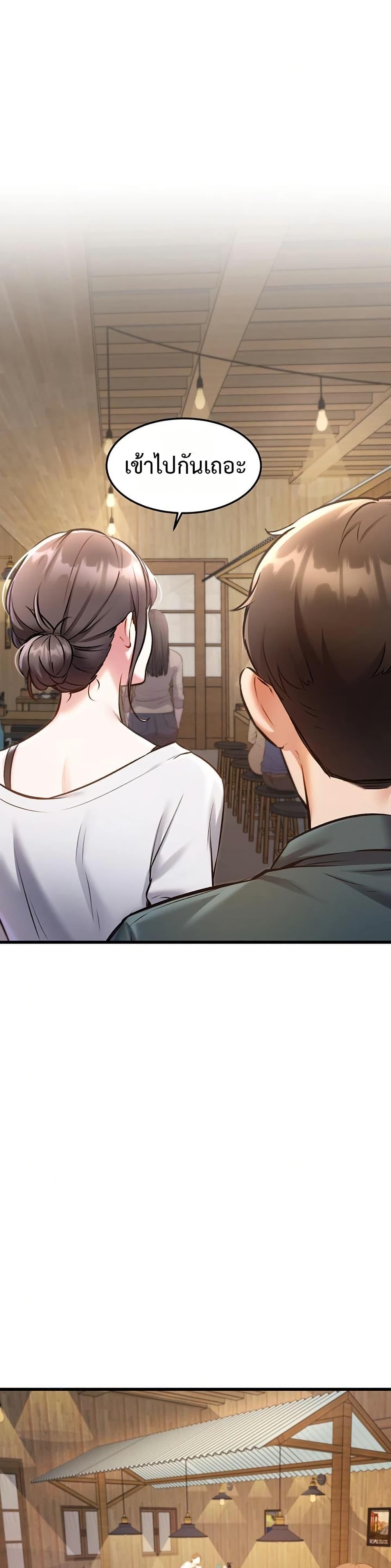Doujin-Lc- อ่าน โดจิน มังฮวา เกาหลี ญี่ปุ่น จีน แปลไทย A Theme For Every Building ตอนที่ 1 2 3 4 5 6 7 8 9 10 11 12 13 14 ฟรี ไม่มีโฆษณา อ่าน โดจิน Manhwa เกาหลี ญี่ปุ่น จีน เรามีครบ คัดมาให้เน้นๆ โดจิน 18+ รับประกันความฟินโดย  Doujin Lc