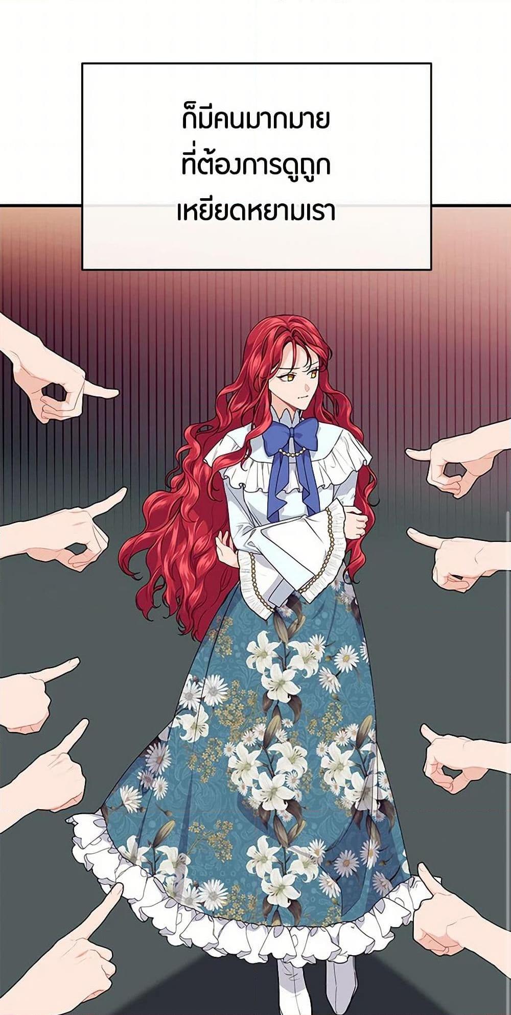 Manga-lc-com อ่านมังงะ อ่านการ์ตูน ออนไลน์ ฟรี The Elegant Sea of Savagery ตอนที่ 1 2 3 4 5 6 7 8 9 10 11 12 13 14 ฟรี ไม่มีโฆษณา Manga-lc - อ่าน มังงะ อ่าน การ์ตูน ออนไลน์ อ่านมังงะ ฟรี