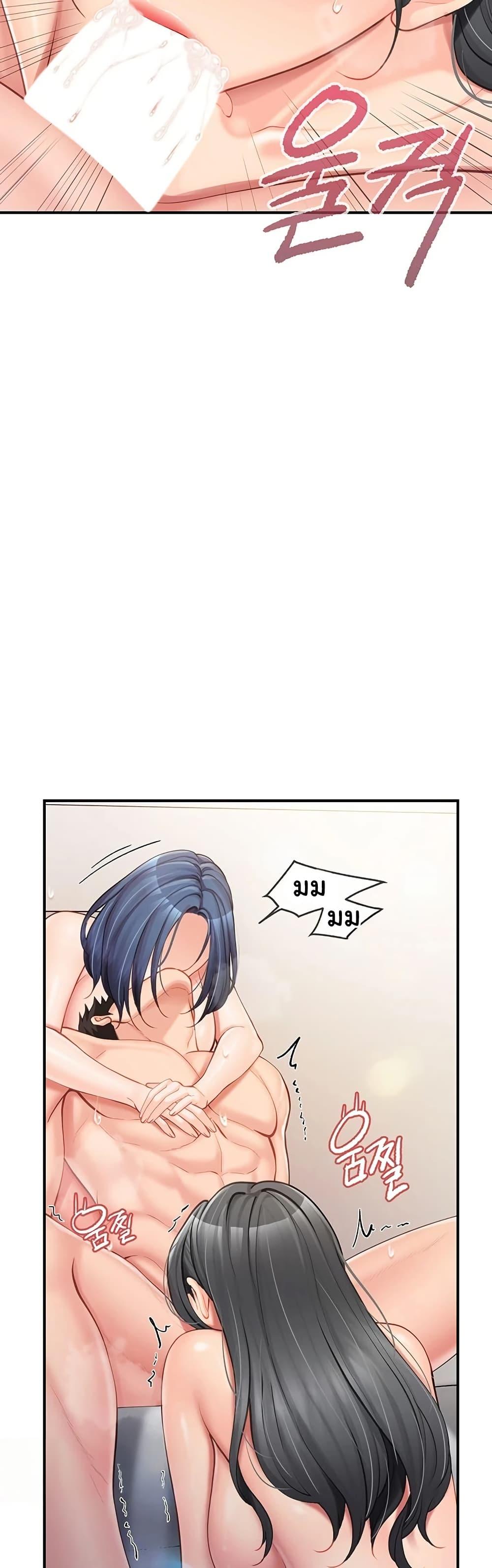 Doujin-Lc- อ่าน โดจิน มังฮวา เกาหลี ญี่ปุ่น จีน แปลไทย I am The Only ตอนที่ 1 2 3 4 5 6 7 8 9 10 11 12 13 14 ฟรี ไม่มีโฆษณา อ่าน โดจิน Manhwa เกาหลี ญี่ปุ่น จีน เรามีครบ คัดมาให้เน้นๆ โดจิน 18+ รับประกันความฟินโดย  Doujin Lc