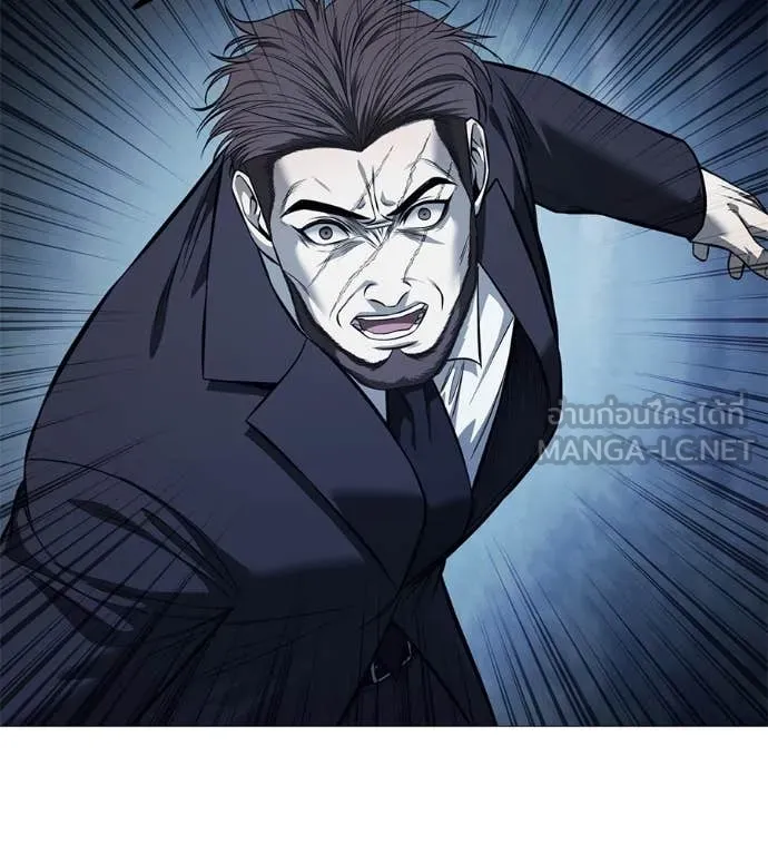 มัจจุราชชุดแดง ตอนที่ 17 รูปที่ 103