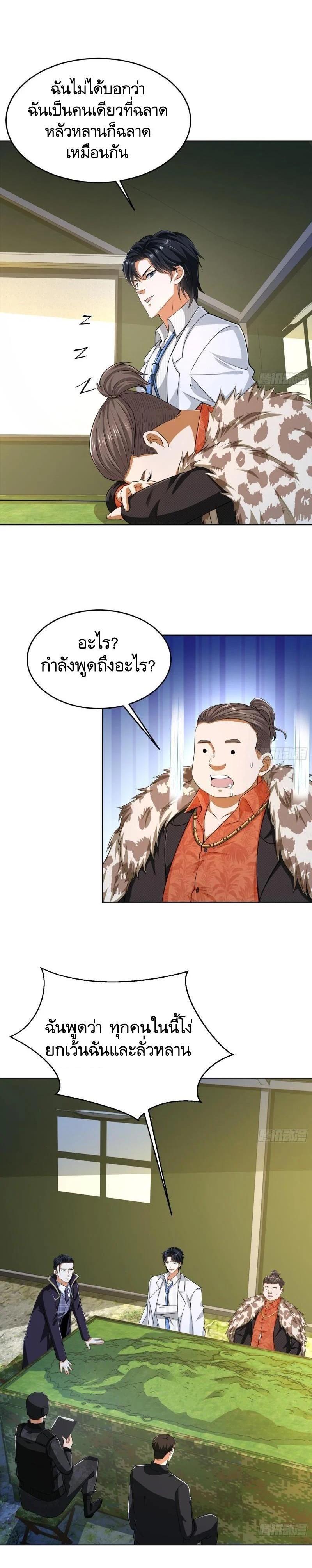 Manga-lc-com อ่านมังงะ อ่านการ์ตูน ออนไลน์ ฟรี The First Order ตอนที่ 1 2 3 4 5 6 7 8 9 10 11 12 13 14 ฟรี ไม่มีโฆษณา Manga-lc - อ่าน มังงะ อ่าน การ์ตูน ออนไลน์ อ่านมังงะ ฟรี