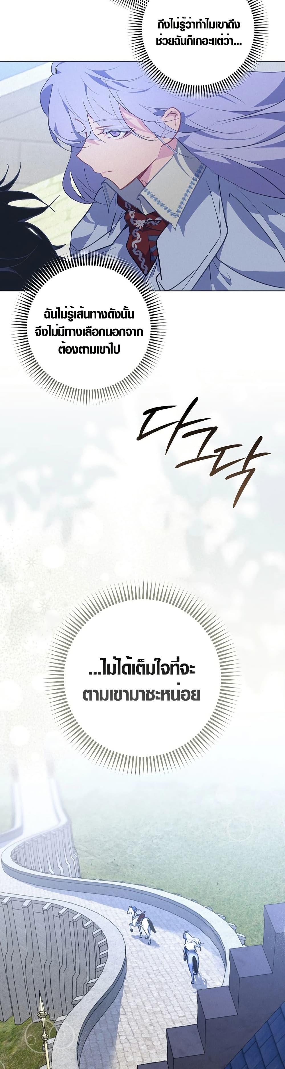 Manga-lc-com อ่านมังงะ อ่านการ์ตูน ออนไลน์ ฟรี Seian ตอนที่ 1 2 3 4 5 6 7 8 9 10 11 12 13 14 ฟรี ไม่มีโฆษณา Manga-lc - อ่าน มังงะ อ่าน การ์ตูน ออนไลน์ อ่านมังงะ ฟรี