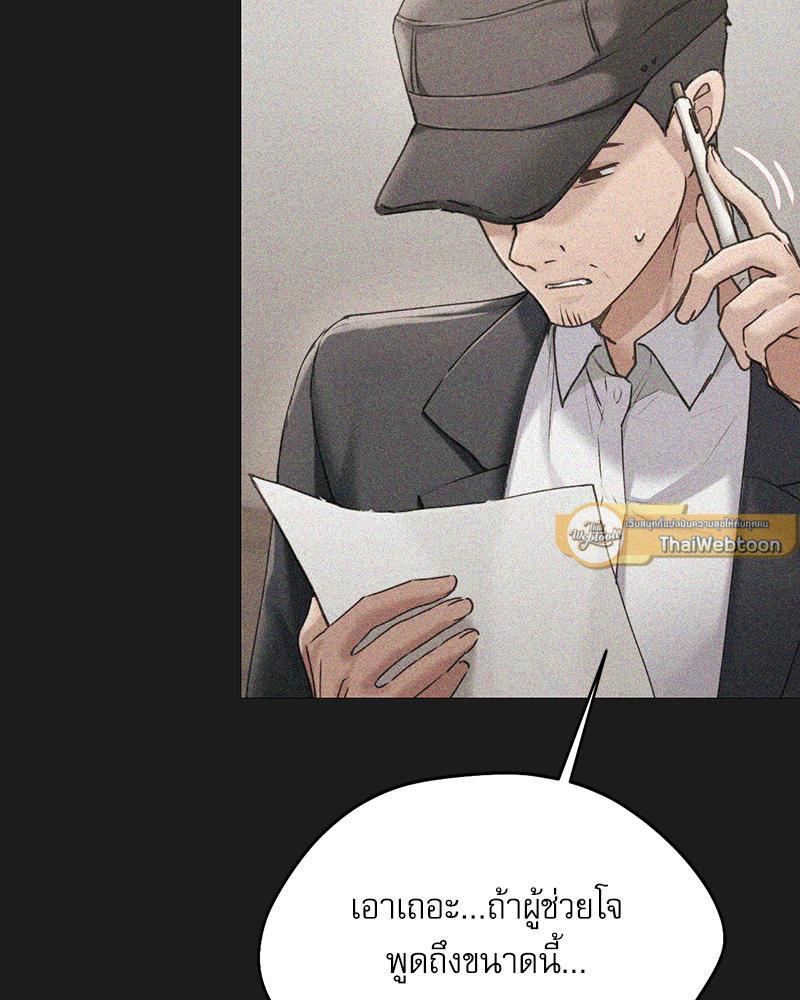 Doujin-Lc- อ่าน โดจิน มังฮวา เกาหลี ญี่ปุ่น จีน แปลไทย From Today My Favorite ตอนที่ 1 2 3 4 5 6 7 8 9 10 11 12 13 14 ฟรี ไม่มีโฆษณา อ่าน โดจิน Manhwa เกาหลี ญี่ปุ่น จีน เรามีครบ คัดมาให้เน้นๆ โดจิน 18+ รับประกันความฟินโดย  Doujin Lc