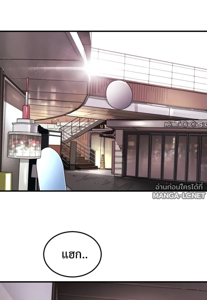 Manga-lc-com อ่านมังงะ อ่านการ์ตูน ออนไลน์ ฟรี วันดีคืนดี โซลก็ ตอนที่ 1 2 3 4 5 6 7 8 9 10 11 12 13 14 ฟรี ไม่มีโฆษณา Manga-lc - อ่าน มังงะ อ่าน การ์ตูน ออนไลน์ อ่านมังงะ ฟรี