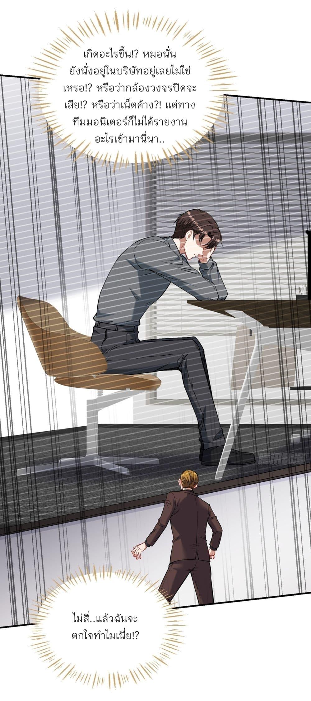 Manga-lc-com อ่านมังงะ อ่านการ์ตูน ออนไลน์ ฟรี Became a Billionaire After Dog Licking Improperly ตอนที่ 1 2 3 4 5 6 7 8 9 10 11 12 13 14 ฟรี ไม่มีโฆษณา Manga-lc - อ่าน มังงะ อ่าน การ์ตูน ออนไลน์ อ่านมังงะ ฟรี