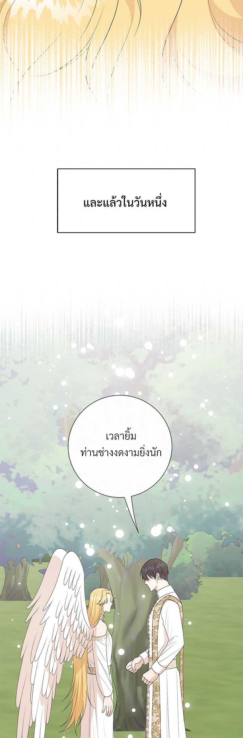 Manga-lc-com อ่านมังงะ อ่านการ์ตูน ออนไลน์ ฟรี Please Don’t Eat Me! ตอนที่ 1 2 3 4 5 6 7 8 9 10 11 12 13 14 ฟรี ไม่มีโฆษณา Manga-lc - อ่าน มังงะ อ่าน การ์ตูน ออนไลน์ อ่านมังงะ ฟรี