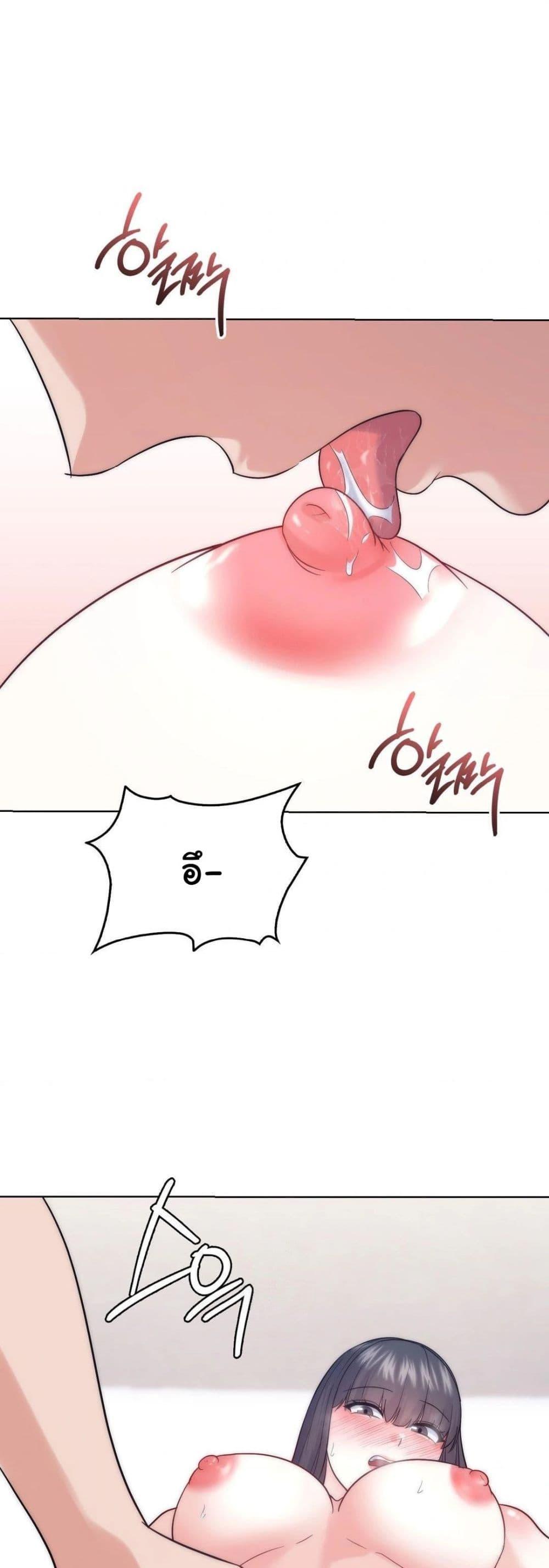 Doujin-Lc- อ่าน โดจิน มังฮวา เกาหลี ญี่ปุ่น จีน แปลไทย No Uploads Today ตอนที่ 1 2 3 4 5 6 7 8 9 10 11 12 13 14 ฟรี ไม่มีโฆษณา อ่าน โดจิน Manhwa เกาหลี ญี่ปุ่น จีน เรามีครบ คัดมาให้เน้นๆ โดจิน 18+ รับประกันความฟินโดย  Doujin Lc