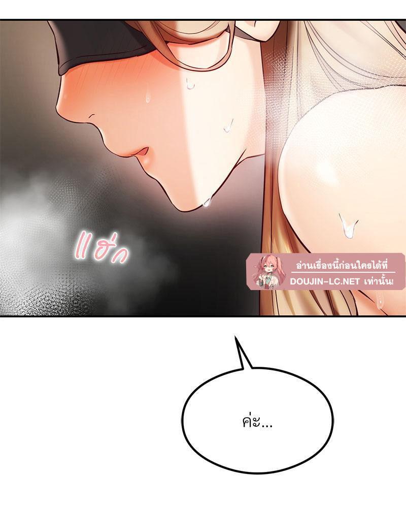 Doujin-Lc- อ่าน โดจิน มังฮวา เกาหลี ญี่ปุ่น จีน แปลไทย The Massage Club ตอนที่ 1 2 3 4 5 6 7 8 9 10 11 12 13 14 ฟรี ไม่มีโฆษณา อ่าน โดจิน Manhwa เกาหลี ญี่ปุ่น จีน เรามีครบ คัดมาให้เน้นๆ โดจิน 18+ รับประกันความฟินโดย  Doujin Lc