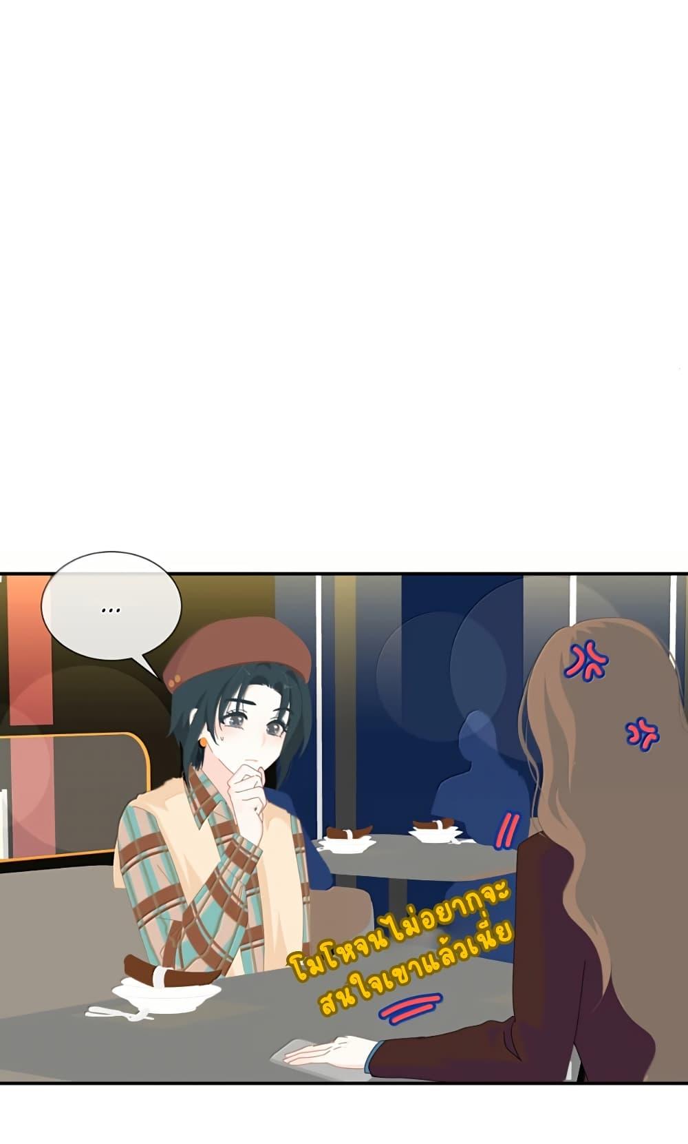 Manga-lc-com อ่านมังงะ อ่านการ์ตูน ออนไลน์ ฟรี Chao Xia ตอนที่ 1 2 3 4 5 6 7 8 9 10 11 12 13 14 ฟรี ไม่มีโฆษณา Manga-lc - อ่าน มังงะ อ่าน การ์ตูน ออนไลน์ อ่านมังงะ ฟรี