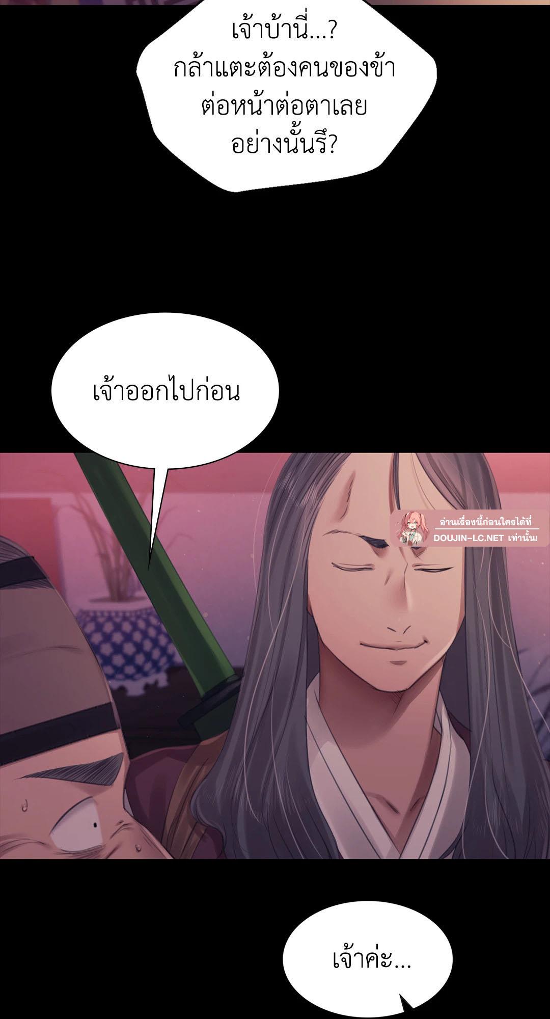Doujin-Lc- อ่าน โดจิน มังฮวา เกาหลี ญี่ปุ่น จีน แปลไทย Madam ตอนที่ 1 2 3 4 5 6 7 8 9 10 11 12 13 14 ฟรี ไม่มีโฆษณา อ่าน โดจิน Manhwa เกาหลี ญี่ปุ่น จีน เรามีครบ คัดมาให้เน้นๆ โดจิน 18+ รับประกันความฟินโดย  Doujin Lc