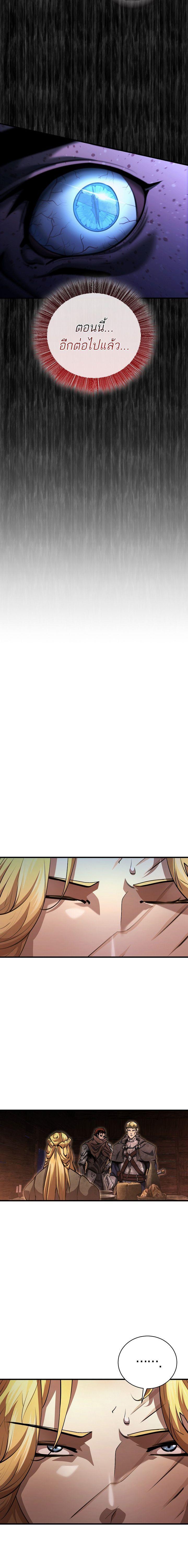 Manga-lc-com อ่านมังงะ อ่านการ์ตูน ออนไลน์ ฟรี Half Blood ตอนที่ 1 2 3 4 5 6 7 8 9 10 11 12 13 14 ฟรี ไม่มีโฆษณา Manga-lc - อ่าน มังงะ อ่าน การ์ตูน ออนไลน์ อ่านมังงะ ฟรี