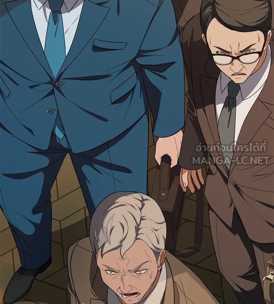 คอลเซ็นเตอร์เปลี่ยนชีวิต ตอนที่ 28 ความกล้าที่จะยืนหยัด รูปที่ 9