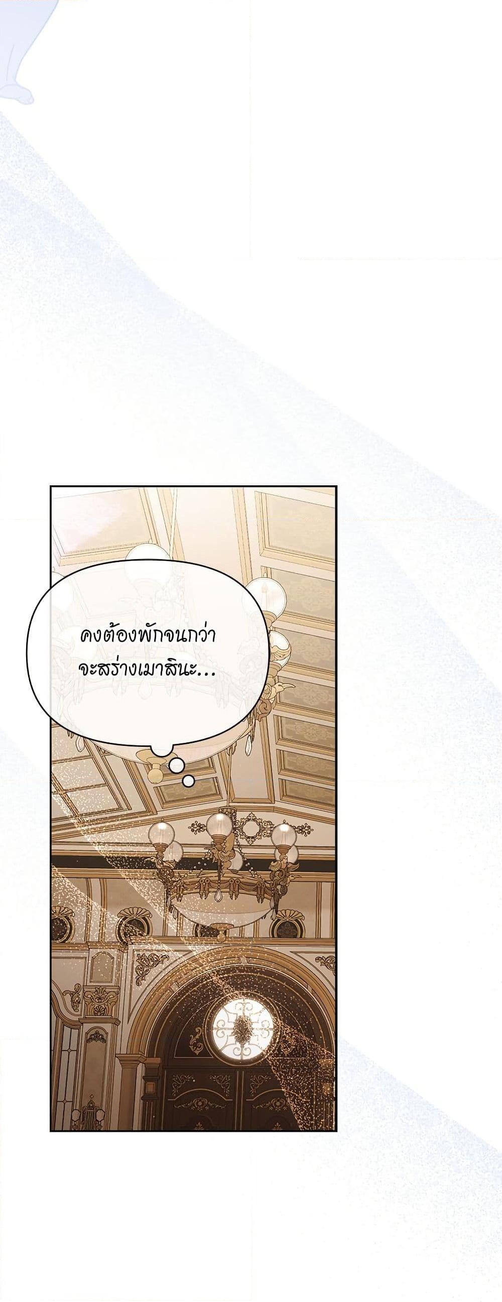 Manga-lc-com อ่านมังงะ อ่านการ์ตูน ออนไลน์ ฟรี Lucia ตอนที่ 1 2 3 4 5 6 7 8 9 10 11 12 13 14 ฟรี ไม่มีโฆษณา Manga-lc - อ่าน มังงะ อ่าน การ์ตูน ออนไลน์ อ่านมังงะ ฟรี