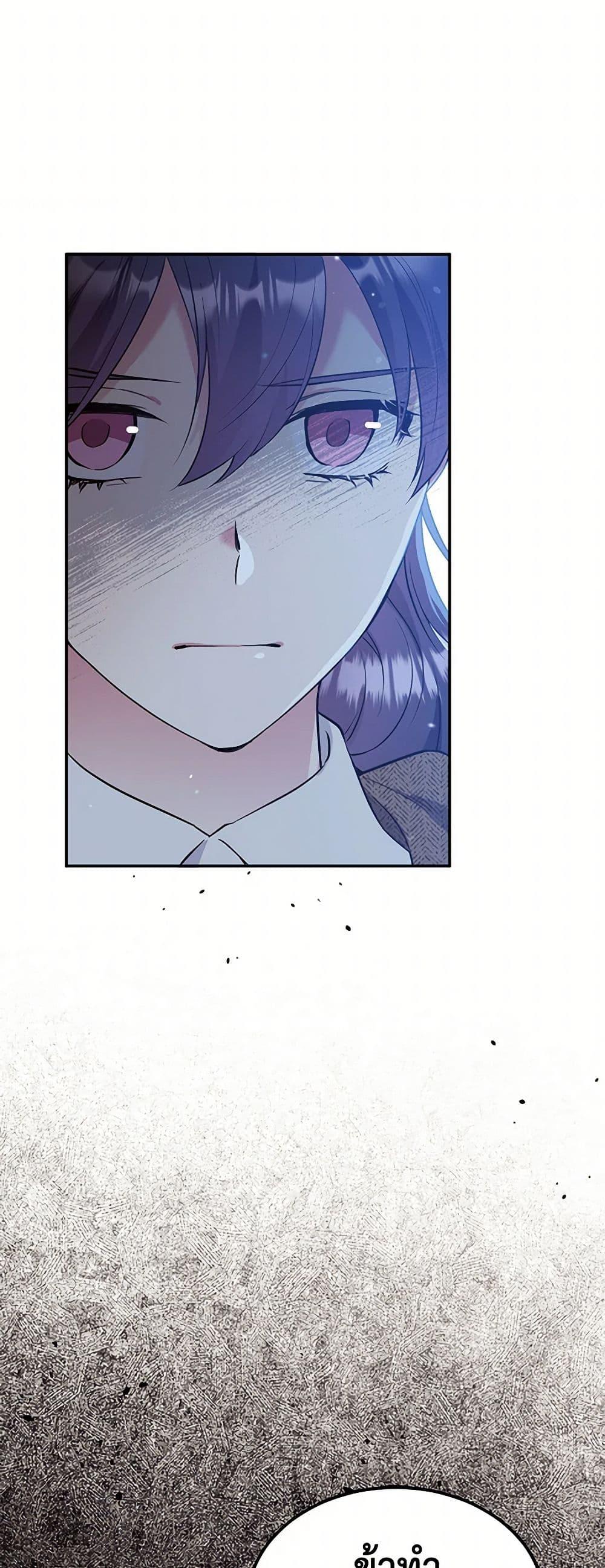 Manga-lc-com อ่านมังงะ อ่านการ์ตูน ออนไลน์ ฟรี My Goal is to Live a Long ตอนที่ 1 2 3 4 5 6 7 8 9 10 11 12 13 14 ฟรี ไม่มีโฆษณา Manga-lc - อ่าน มังงะ อ่าน การ์ตูน ออนไลน์ อ่านมังงะ ฟรี