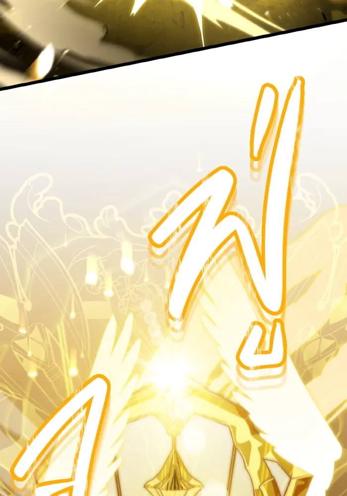 การแข่งขันของผู้เกิดใหม่ ตอนที่ 0 รูปที่ 142