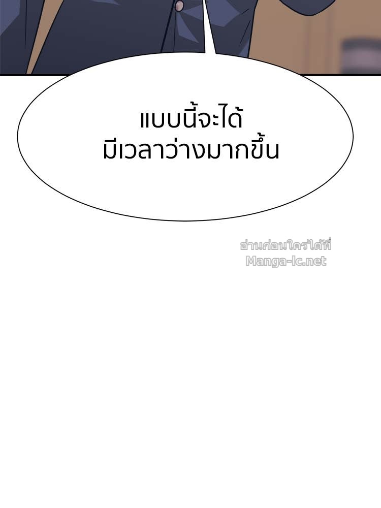 Doujin-Lc- อ่าน โดจิน มังฮวา เกาหลี ญี่ปุ่น จีน แปลไทย โคตรแกร่ง ตอนที่ 1 2 3 4 5 6 7 8 9 10 11 12 13 14 ฟรี ไม่มีโฆษณา อ่าน โดจิน Manhwa เกาหลี ญี่ปุ่น จีน เรามีครบ คัดมาให้เน้นๆ โดจิน 18+ รับประกันความฟินโดย Doujin Lc