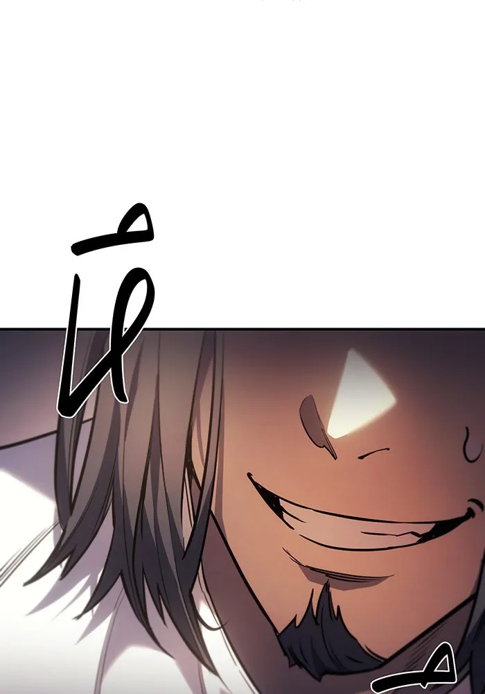 เกิดใหม่พร้อมพลังแห่งราชัน ตอนที่ 9 รูปที่ 43