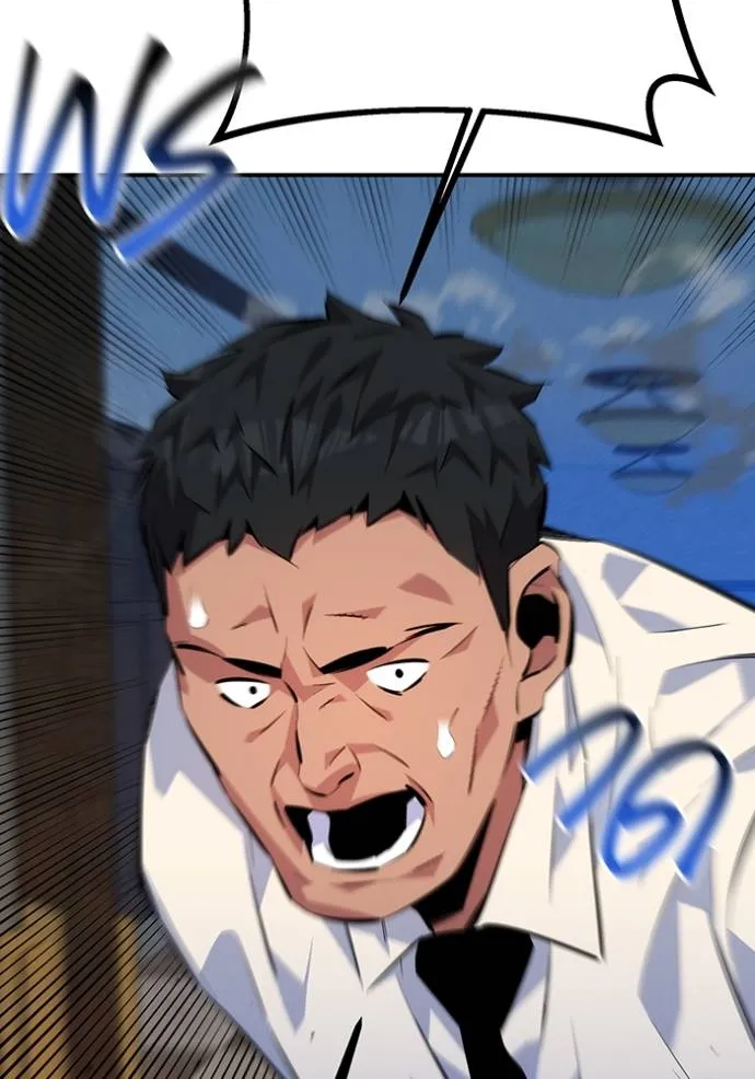 แยกร่าง ล่าอัตโนมัติ ตอนที่ 106 รูปที่ 40