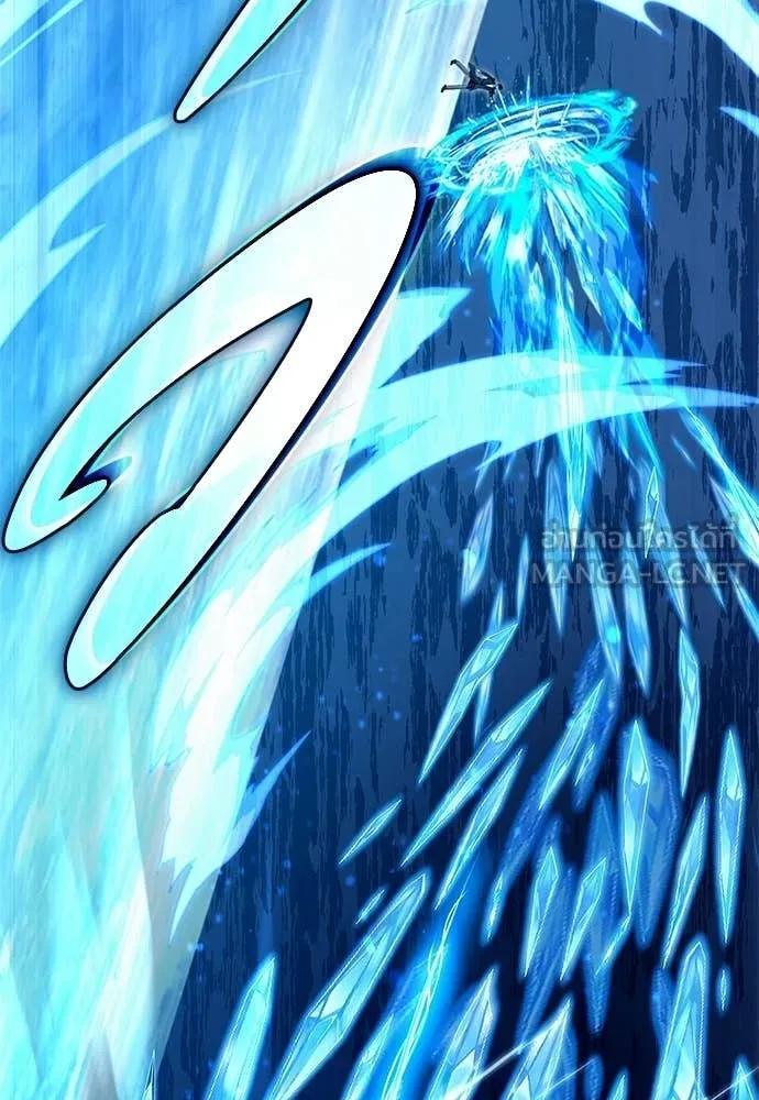 เชื่อเถอะ ฉันเป็นฮัน ตอนที่ 63 รูปที่ 86