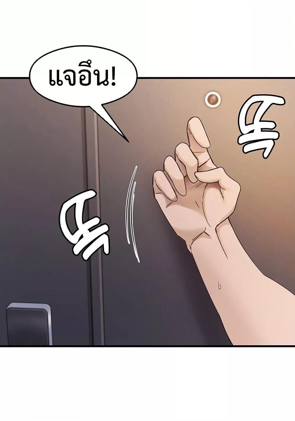 Doujin-Lc- อ่าน โดจิน มังฮวา เกาหลี ญี่ปุ่น จีน แปลไทย My Study Method ตอนที่ 1 2 3 4 5 6 7 8 9 10 11 12 13 14 ฟรี ไม่มีโฆษณา อ่าน โดจิน Manhwa เกาหลี ญี่ปุ่น จีน เรามีครบ คัดมาให้เน้นๆ โดจิน 18+ รับประกันความฟินโดย  Doujin Lc