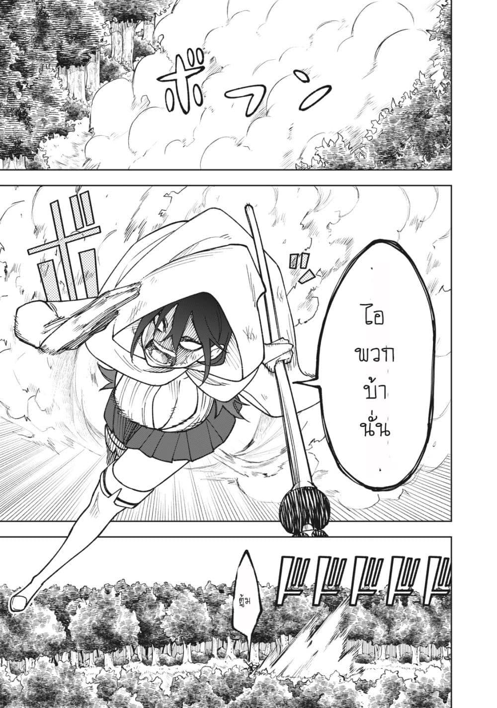 Manga-lc-com อ่านมังงะ อ่านการ์ตูน ออนไลน์ ฟรี S Rank Party Kara Kaiko Sareta ~ Noroi gurushi ตอนที่ 1 2 3 4 5 6 7 8 9 10 11 12 13 14 ฟรี ไม่มีโฆษณา Manga-lc - อ่าน มังงะ อ่าน การ์ตูน ออนไลน์ อ่านมังงะ ฟรี