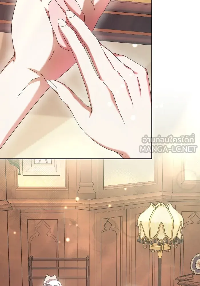 ทำแบบนี้ไม่ได้เพคะ องค์ชาย ตอนที่ 41 รูปที่ 39