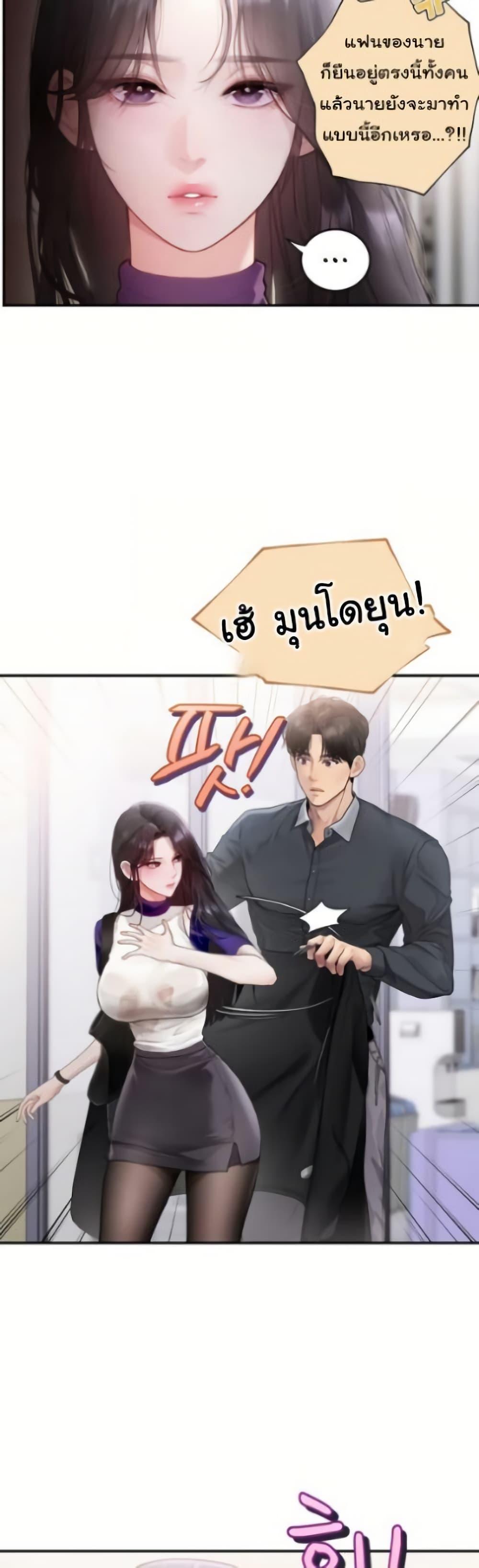 Doujin-Lc- อ่าน โดจิน มังฮวา เกาหลี ญี่ปุ่น จีน แปลไทย Heart-Pounding ตอนที่ 1 2 3 4 5 6 7 8 9 10 11 12 13 14 ฟรี ไม่มีโฆษณา อ่าน โดจิน Manhwa เกาหลี ญี่ปุ่น จีน เรามีครบ คัดมาให้เน้นๆ โดจิน 18+ รับประกันความฟินโดย  Doujin Lc