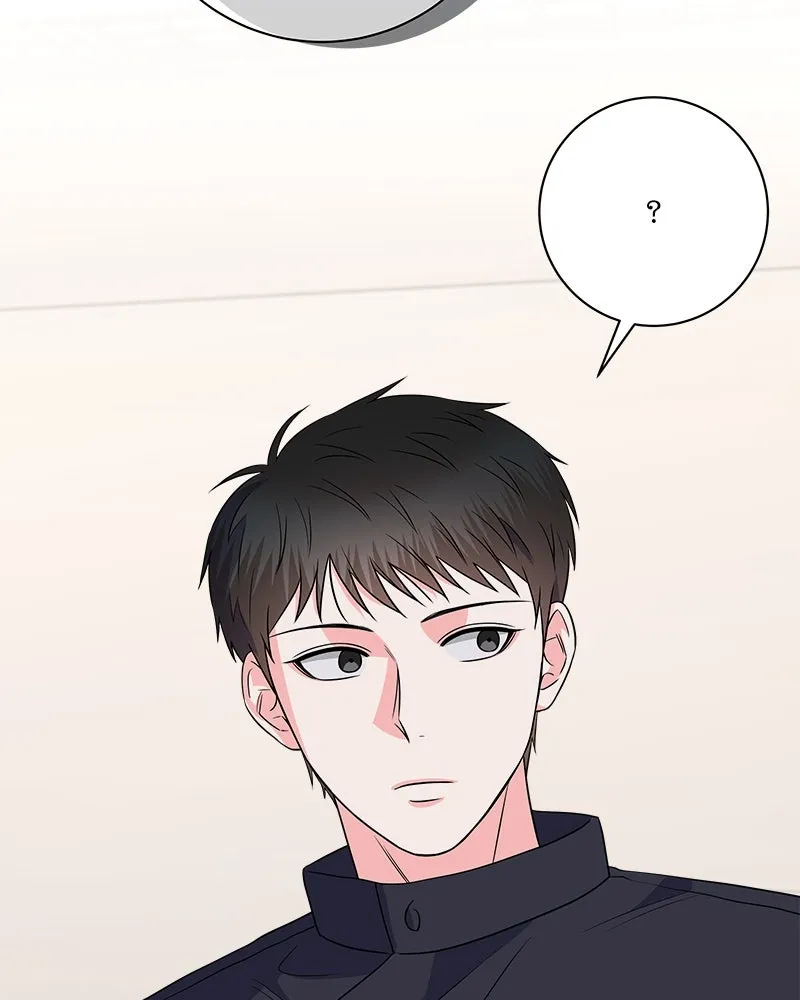 แด่ความเกลียดชัง ตอนที่ 21 รูปที่ 14