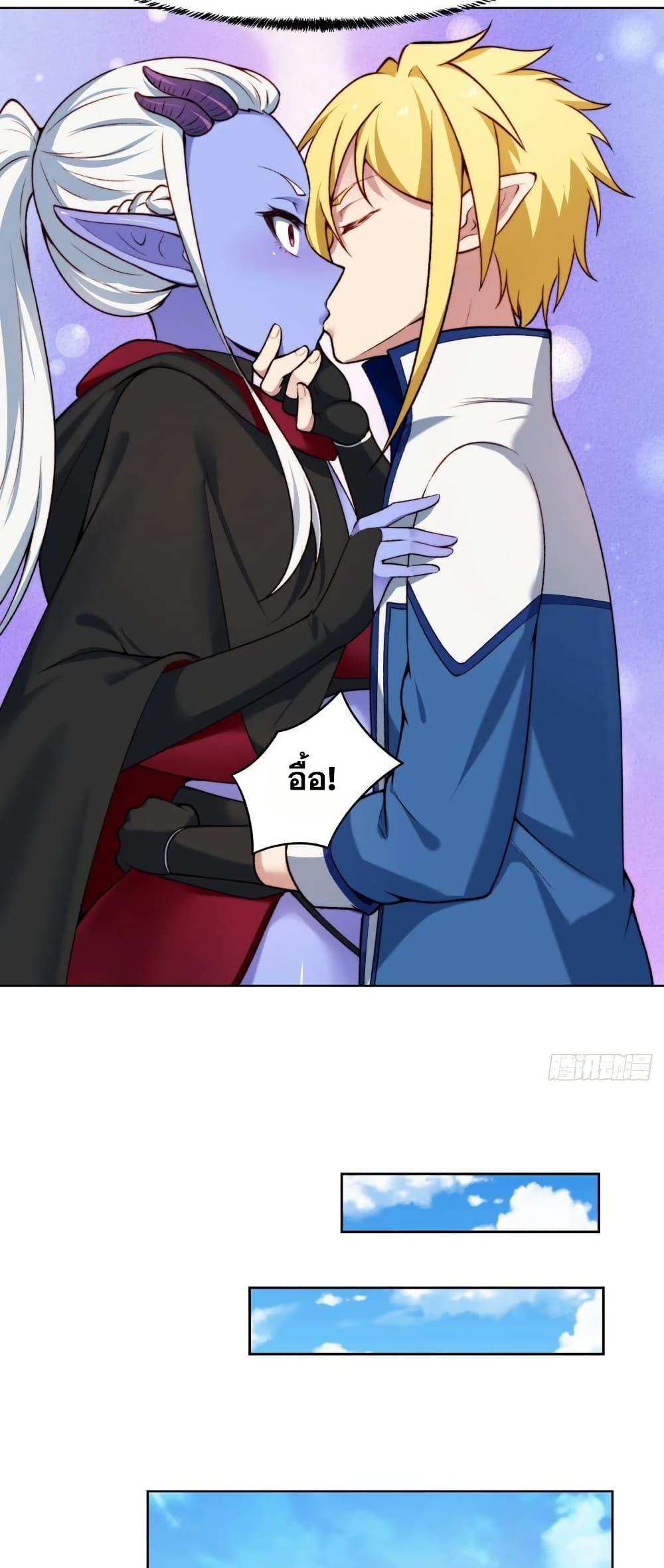 Manga-lc-com อ่านมังงะ อ่านการ์ตูน ออนไลน์ ฟรี The Beta Server For A Thousand Years ตอนที่ 1 2 3 4 5 6 7 8 9 10 11 12 13 14 ฟรี ไม่มีโฆษณา Manga-lc - อ่าน มังงะ อ่าน การ์ตูน ออนไลน์ อ่านมังงะ ฟรี