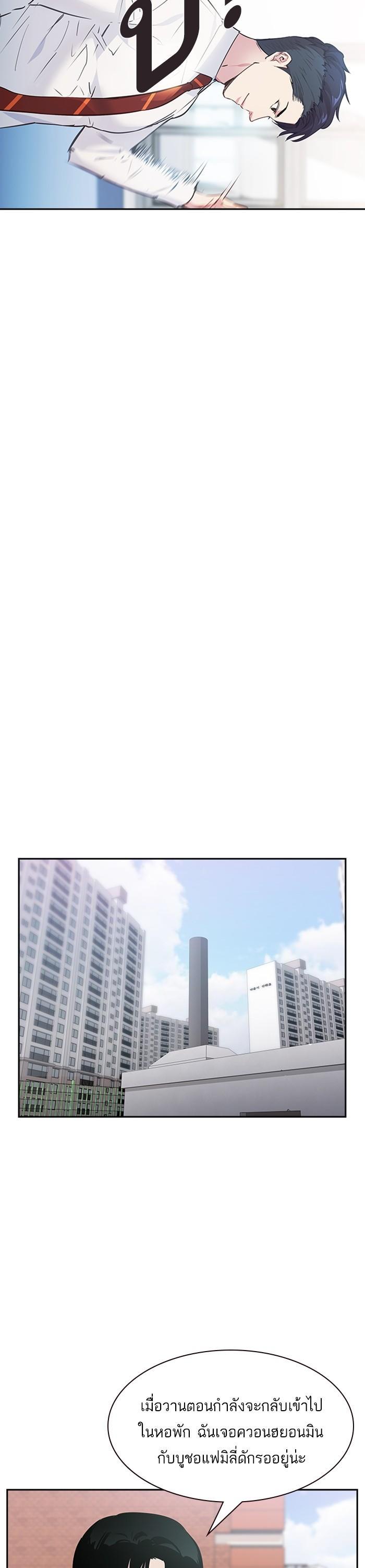 Manga-lc-com อ่านมังงะ อ่านการ์ตูน ออนไลน์ ฟรี The World Is Money and Power กลโกงโลกพนัน ตอนที่ 1 2 3 4 5 6 7 8 9 10 11 12 13 14 ฟรี ไม่มีโฆษณา Manga-lc - อ่าน มังงะ อ่าน การ์ตูน ออนไลน์ อ่านมังงะ ฟรี