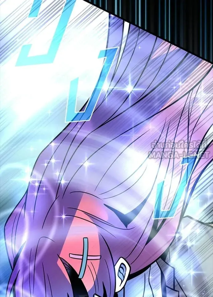 Villain to kill ตอนที่ 217 รูปที่ 135