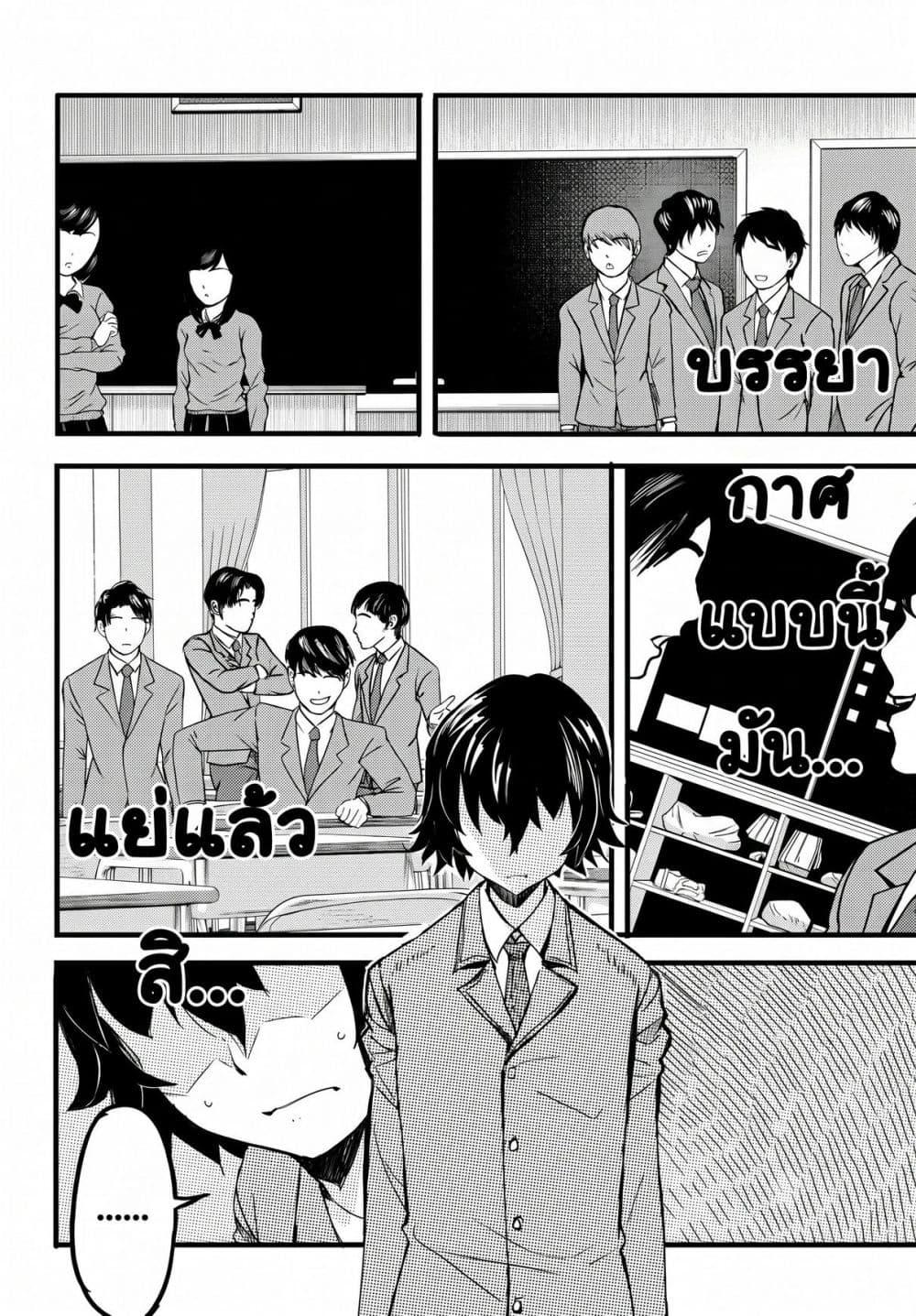 Manga-lc-com อ่านมังงะ อ่านการ์ตูน ออนไลน์ ฟรี Aru Hi, Totsuzen Gal no Iinazuke ga Dekita ตอนที่ 1 2 3 4 5 6 7 8 9 10 11 12 13 14 ฟรี ไม่มีโฆษณา Manga-lc - อ่าน มังงะ อ่าน การ์ตูน ออนไลน์ อ่านมังงะ ฟรี